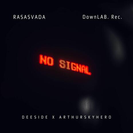 RASASVADA ft. Arthur SkyHero | Boomplay Music