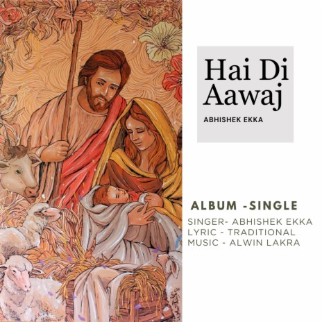 Hai Di Aawaj (Christmas Carol Song) | Boomplay Music