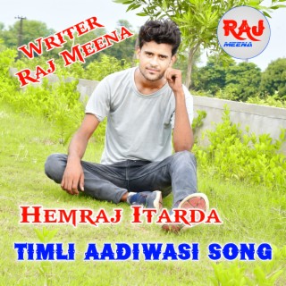 Aadiwasi Song