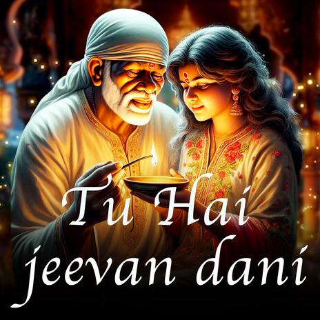 Om Sai Ram | Jeevan Dani | Mantra Jaap | Boomplay Music