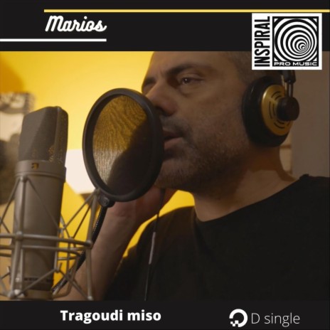 Tragoudi Miso | Boomplay Music