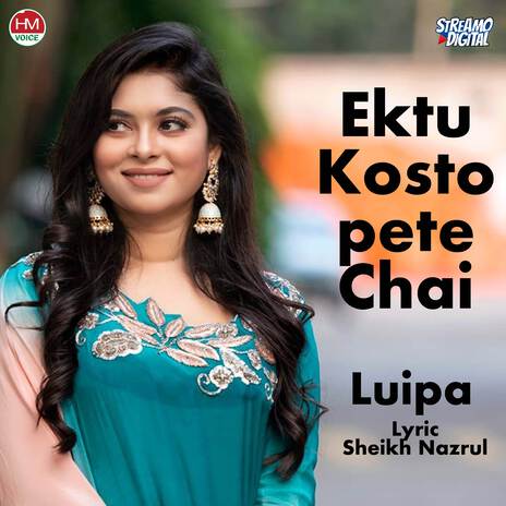 Ektu Kosto pete Chai | Boomplay Music