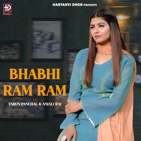 Bhabhi Ram Ram ft. Anjali Raj