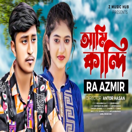 Ami Kandi ft. ZH Babu | Boomplay Music