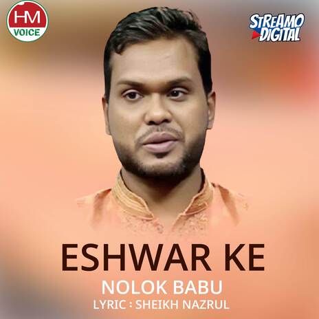 Eshwar Ke | Boomplay Music