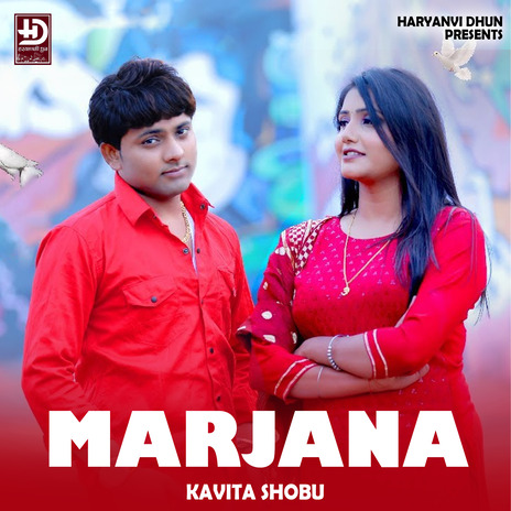 MARJANA ft. Rahul Rathi & Pooja Punjaban | Boomplay Music