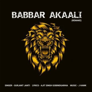 Babbar Akaali (Remake)