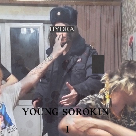 Young Sorokin I