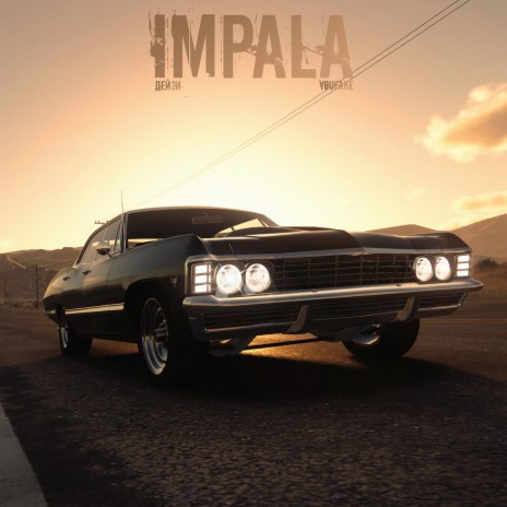 Impala ft. YOUFAKE | Boomplay Music