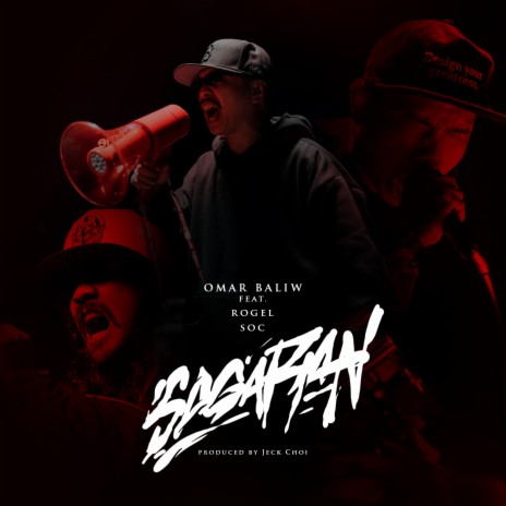 Sagaran ft. Rogel Simon | Boomplay Music