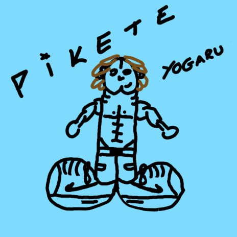 Pikete | Boomplay Music