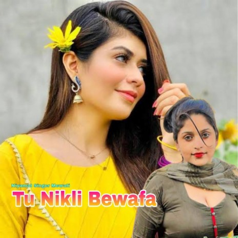 Tu Nikli Bewafa | Boomplay Music