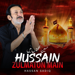 Hussain Zulmaton Main