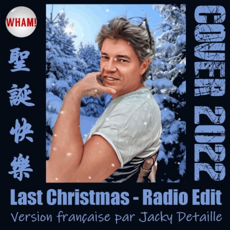Last Christmas (Version française) | Boomplay Music