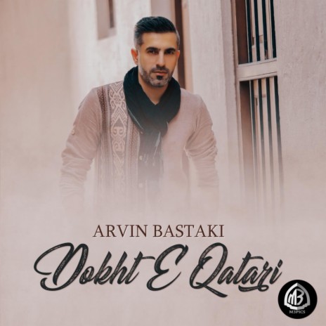 Dokht E Qatari | Boomplay Music