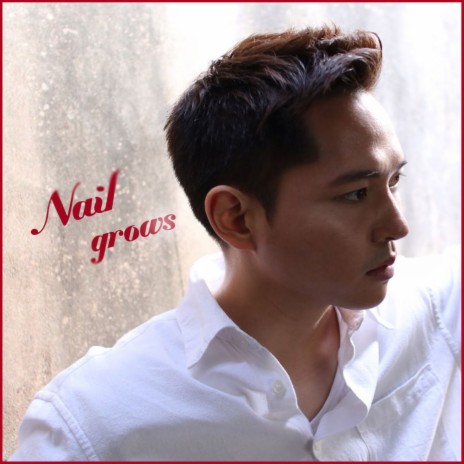 Nail grows | Boomplay Music