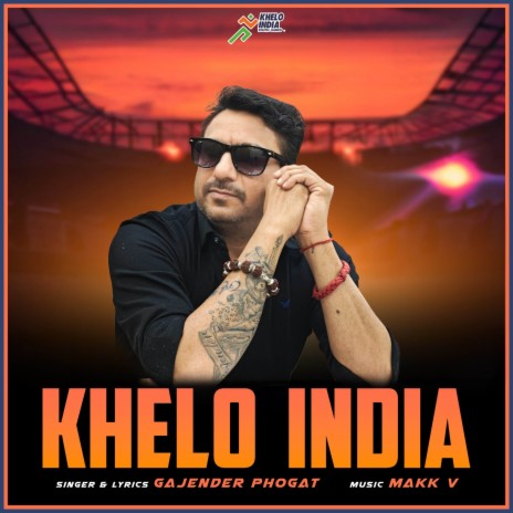 Khelo India | Boomplay Music