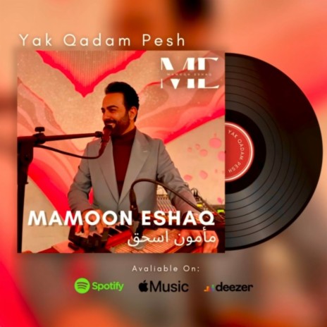 Yak Qadam Pesh | Boomplay Music