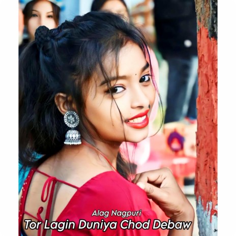 Tor Lagin Duniya Chod Debaw | Boomplay Music