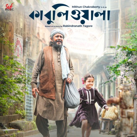 Khushi Ki Eid (From Kabuliwala) ft. Ishan Mitra | Boomplay Music