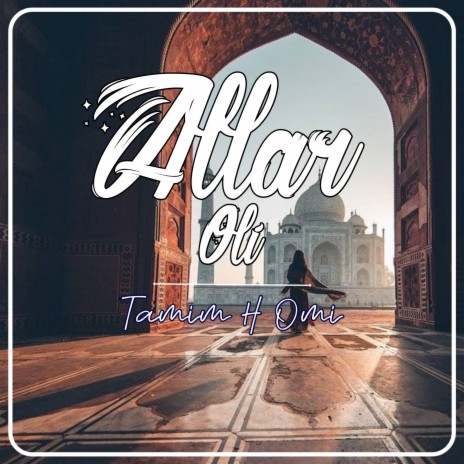Allar Oli | Boomplay Music