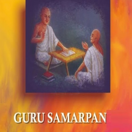 Guru Samarpan | Boomplay Music