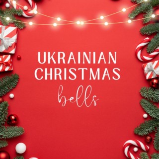 Ukrainian Christmas bells
