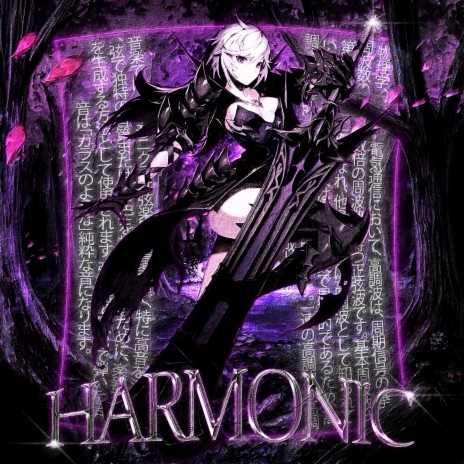 HARMONIC ft. blxxdblvde | Boomplay Music