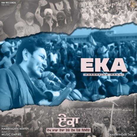 Eka | Boomplay Music