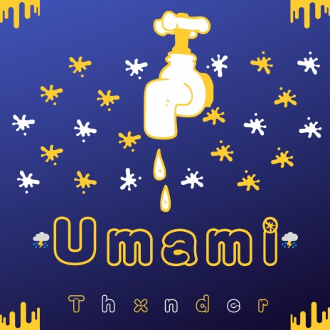 Umami | Boomplay Music