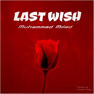 Last Wish