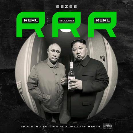 RRR | Boomplay Music