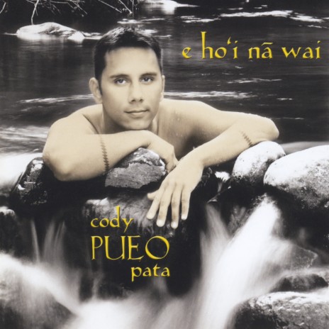 He Wehi Ke Ao No Kaua`ula | Boomplay Music