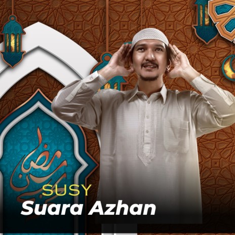 Suara Azhan | Boomplay Music