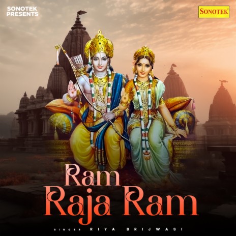 Ram Raja Ram | Boomplay Music