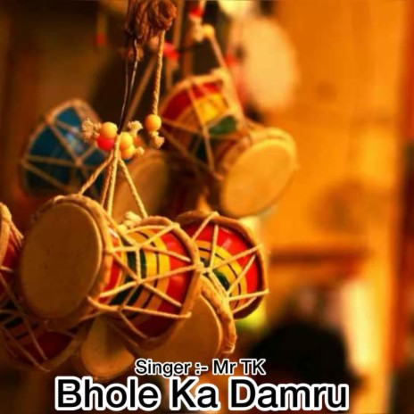 Bhole Ka Damru | Boomplay Music