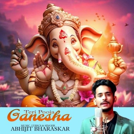 Teri Pooja Ganesha | Boomplay Music