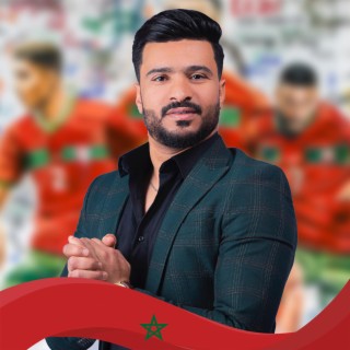 وليد الرحماني “ عداك و عداك عداك المغرب “ هيت شعبي