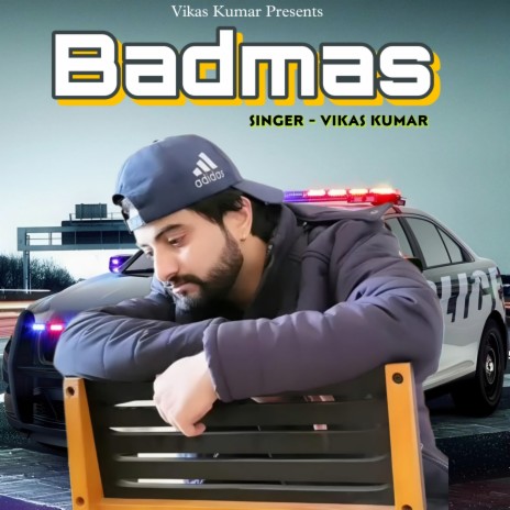 Badmas | Boomplay Music
