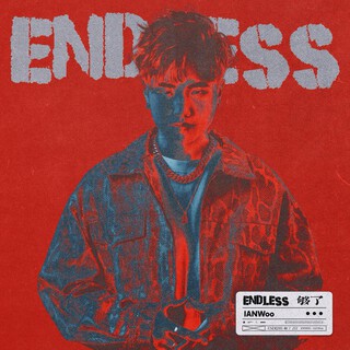 够了.ENDLESS lyrics | Boomplay Music