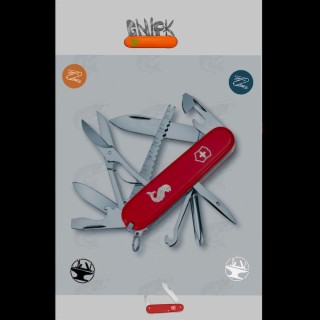 Swiss Army Knife (Deluxe Virsion)