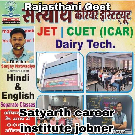 Satyarth career institute jobner