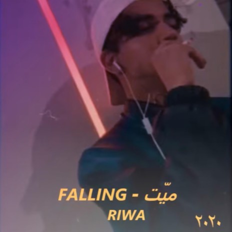 FALLING ميّت | Boomplay Music