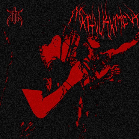 MORTAL ft. deathbyangels | Boomplay Music