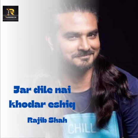 Jar dile nai khodar eshiq | Boomplay Music