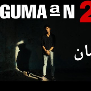 Gumaan 2