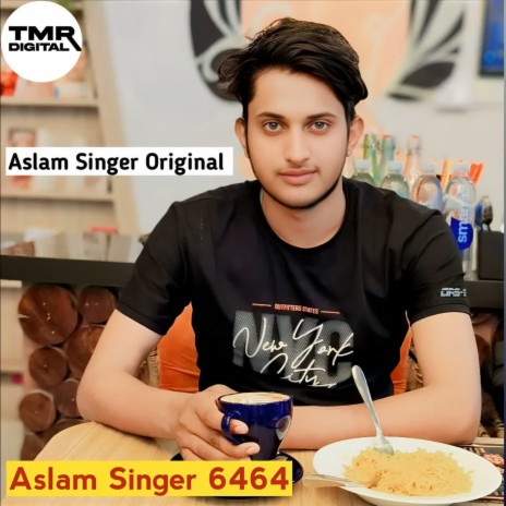 Aslam Singer 6464