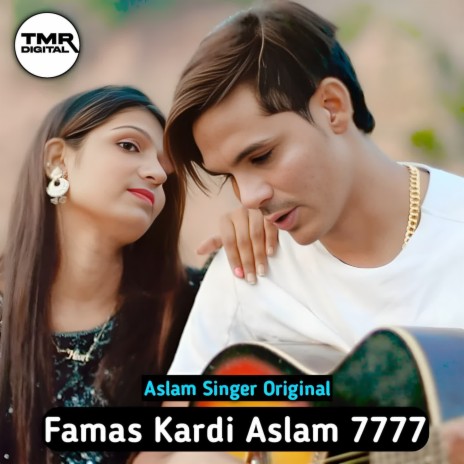 Famas Kardi Aslam 7777 | Boomplay Music