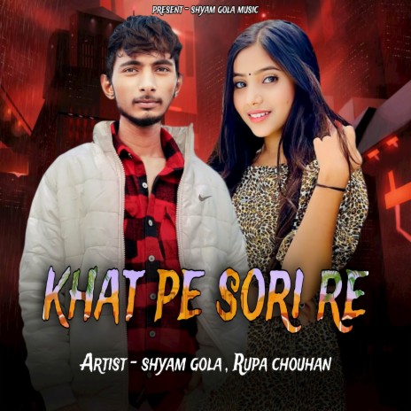 Khat Pe Sori Re | Boomplay Music