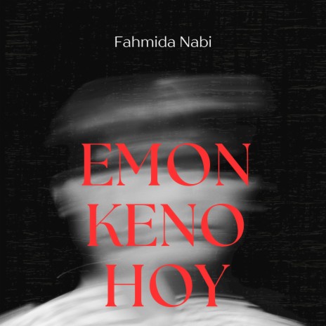 Emon Keno Hoy | Boomplay Music